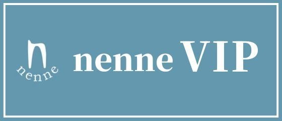 nenne vip
