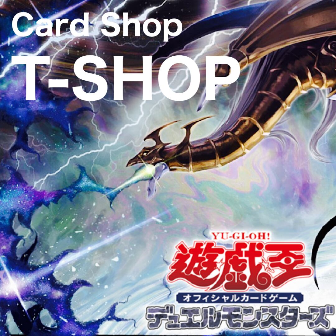 CARD SHOP 《 T-SHOP 》