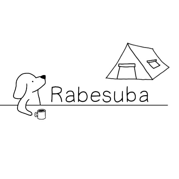 Rabesuba 