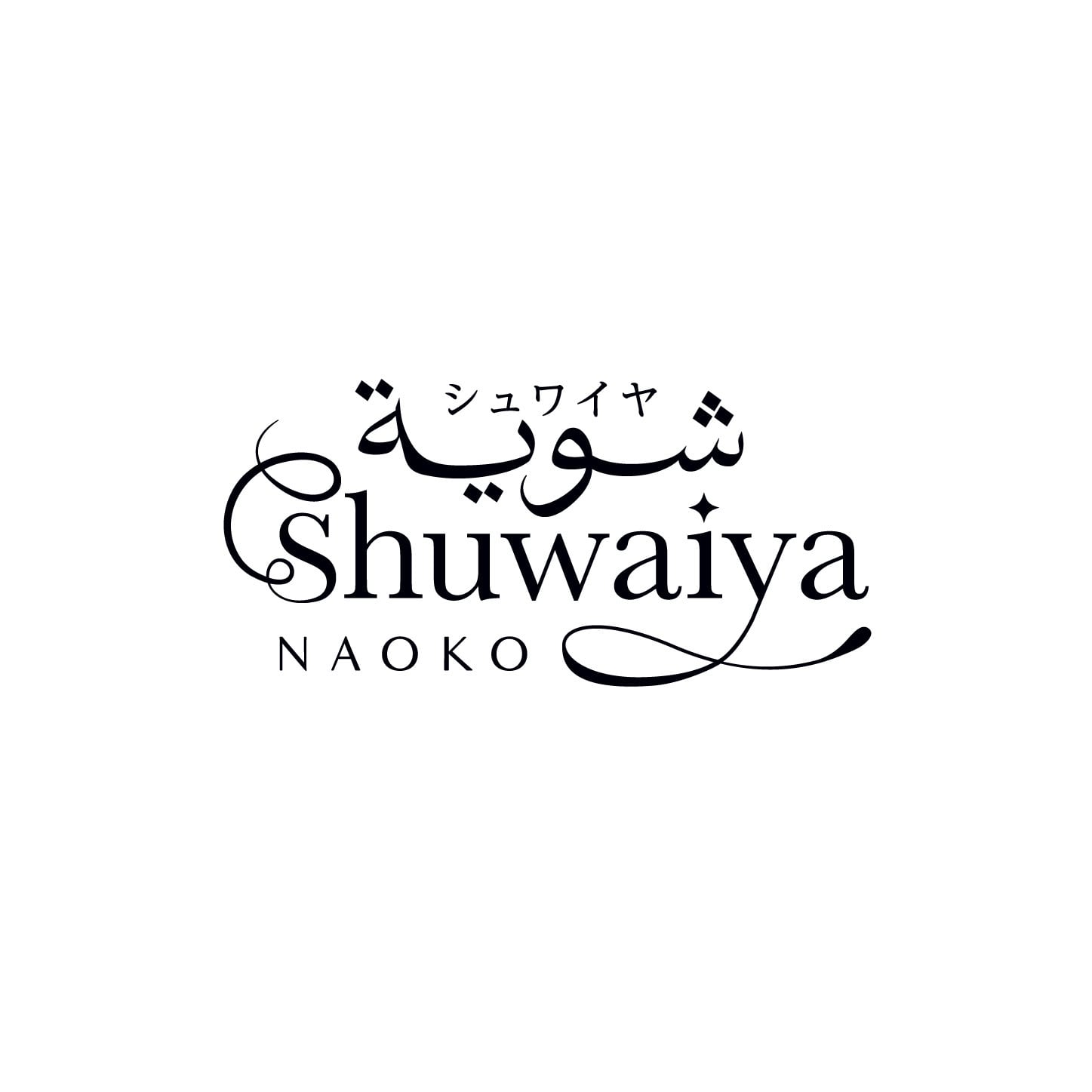 shuwaiya