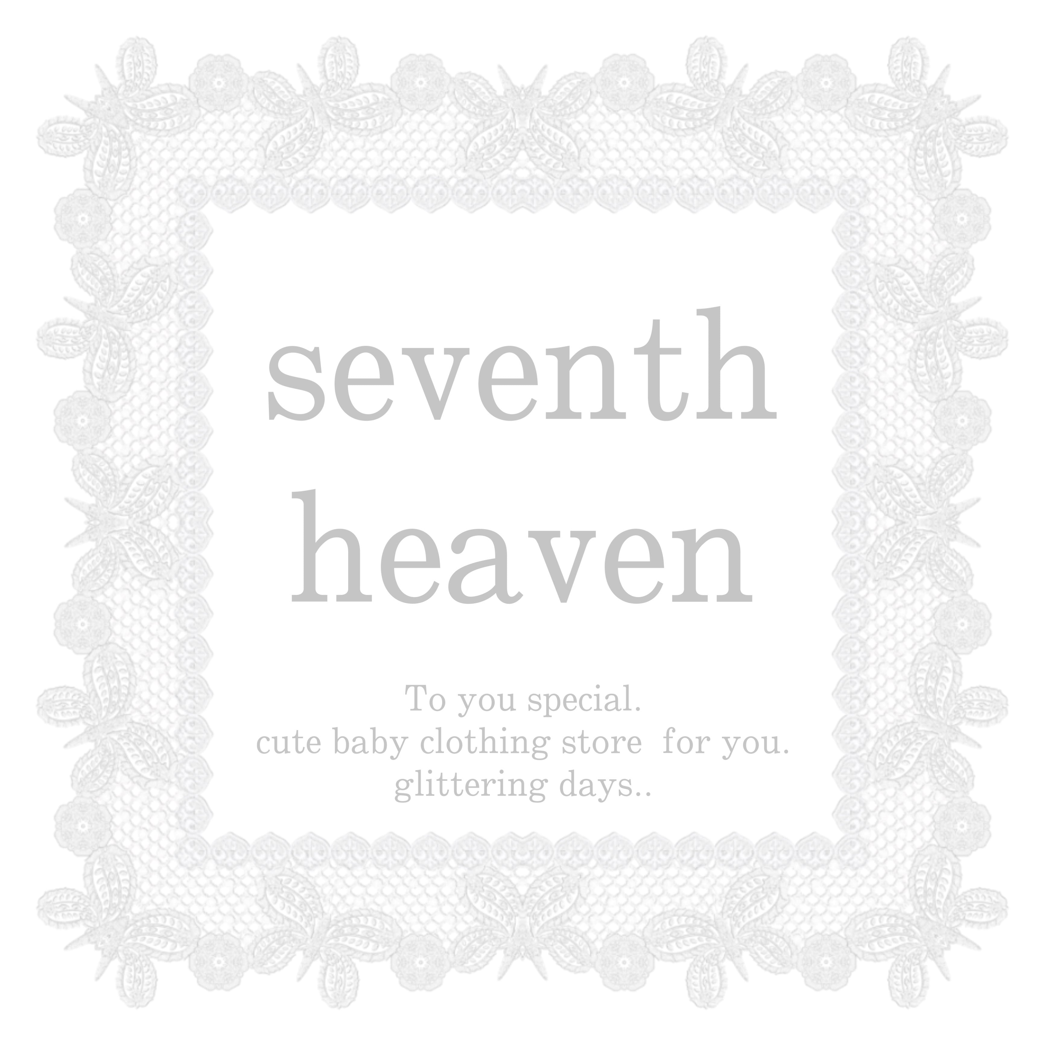 seventh heaven