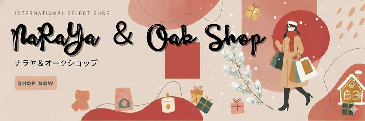 ナラヤ ショップ &【公式サイト】備長炭本舗 BASE店