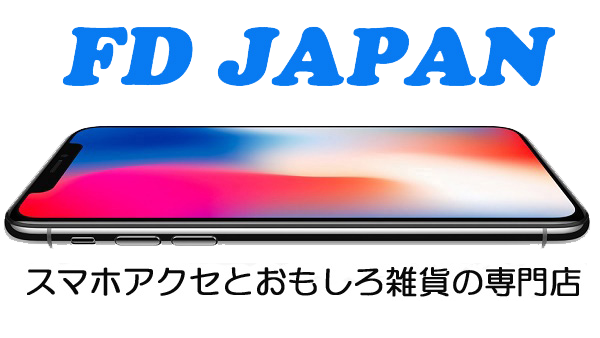 FD JAPAN