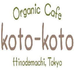 koto-koto 