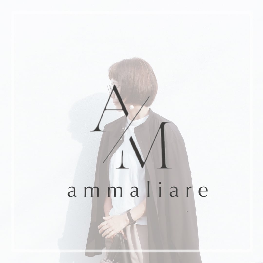 ammaliare