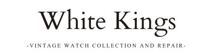 Dress | アンティーク・ビンテージ時計修理・販売 WhiteKings(ホワイト