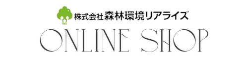森林環境リアライズ オンラインショップ
