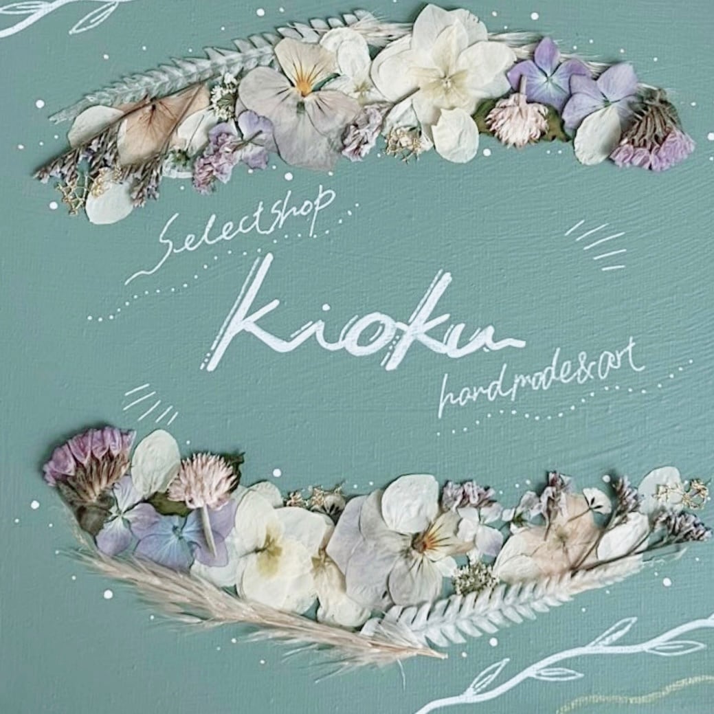 kioku-親子、兄妹、姉弟でリンクコーデできる韓国子供服
