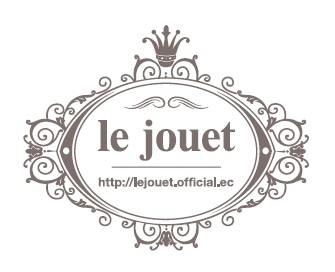 le jouet(ル ジュエ)