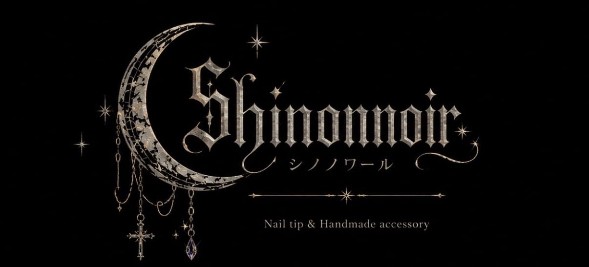 Shinonoir