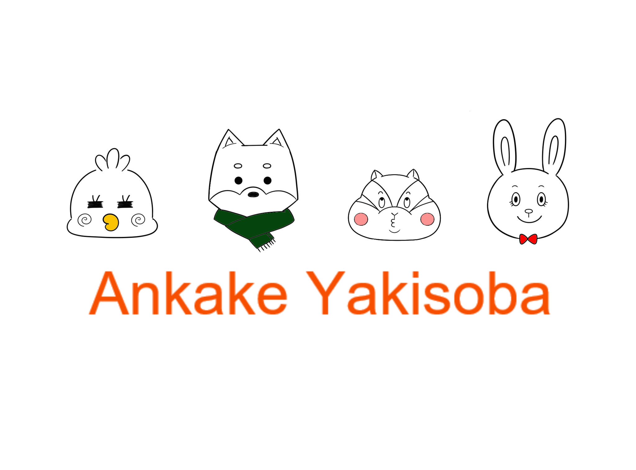 Ankake Yakisoba
