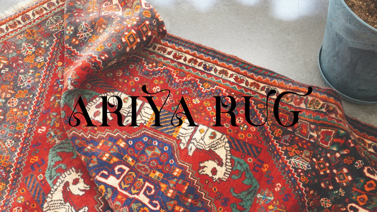 ヴィンテージラグ・カーペット・インテリア専門店 - 【ARIYA RUG |アリヤ ラグ】
