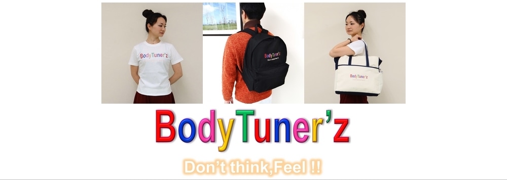 BodyTuner'z SHOP