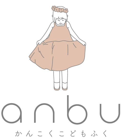 anbu