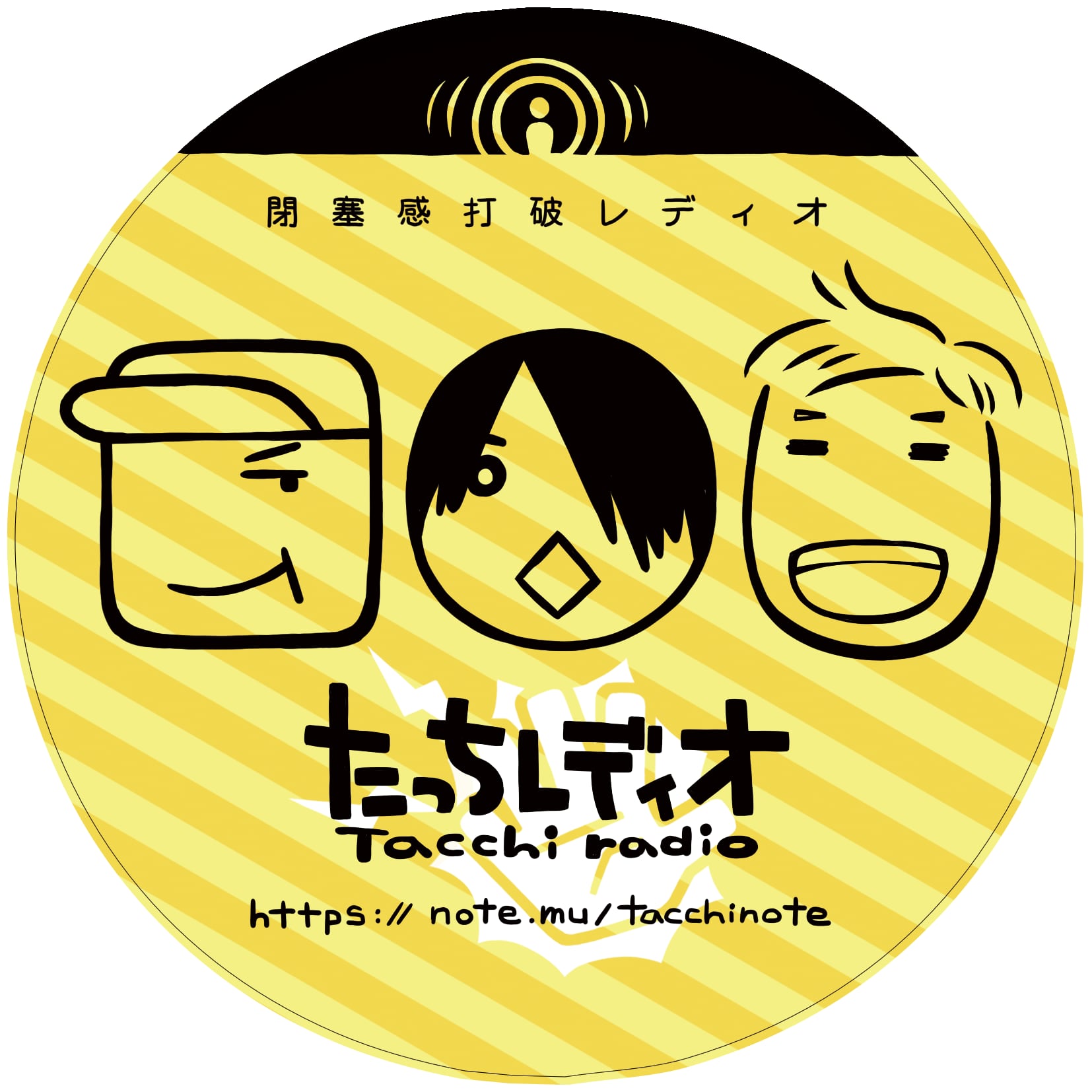 tacchiradio