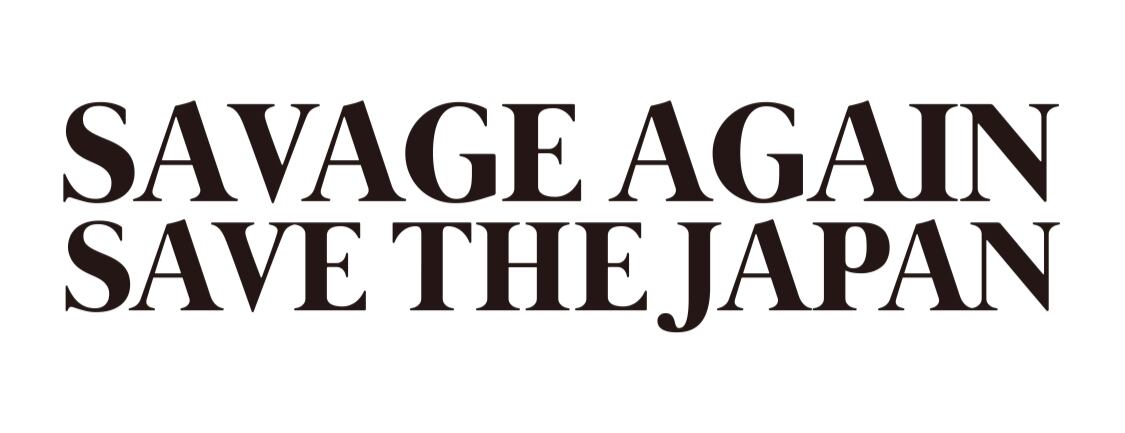 SAVE THE JAPAN