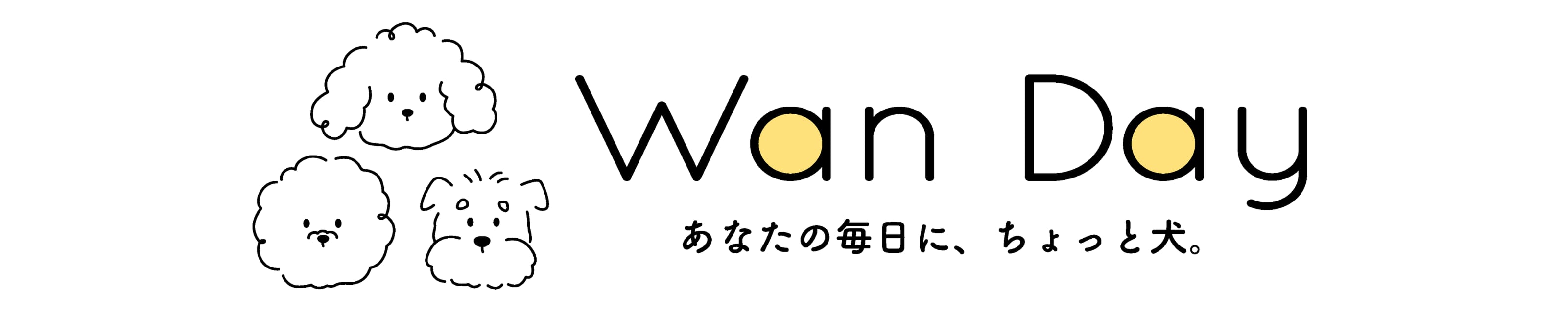 Wan Day