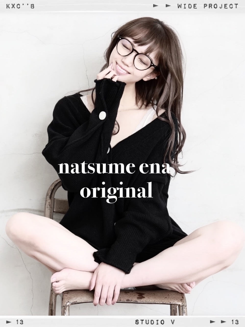 natsume_ena_original