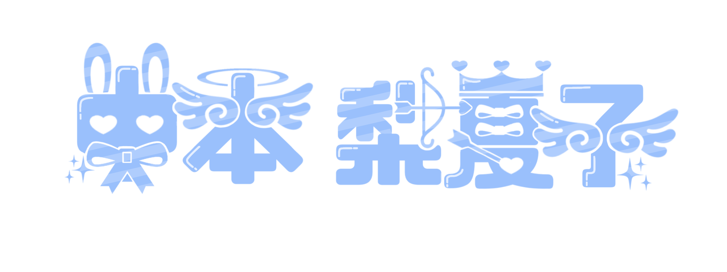 NakamotoRikako♡OfficialStore