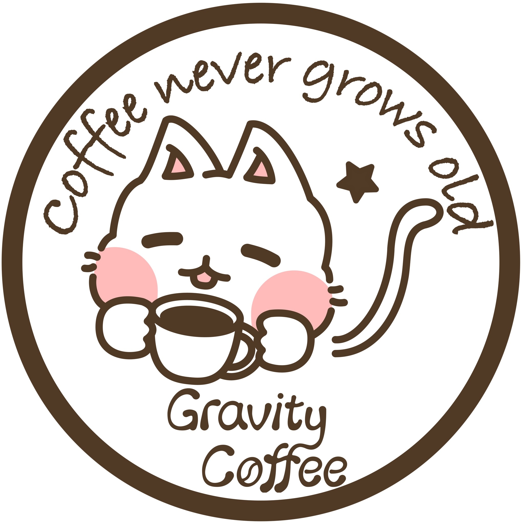 スペシャルティコーヒー専門店 Gravity Coffee