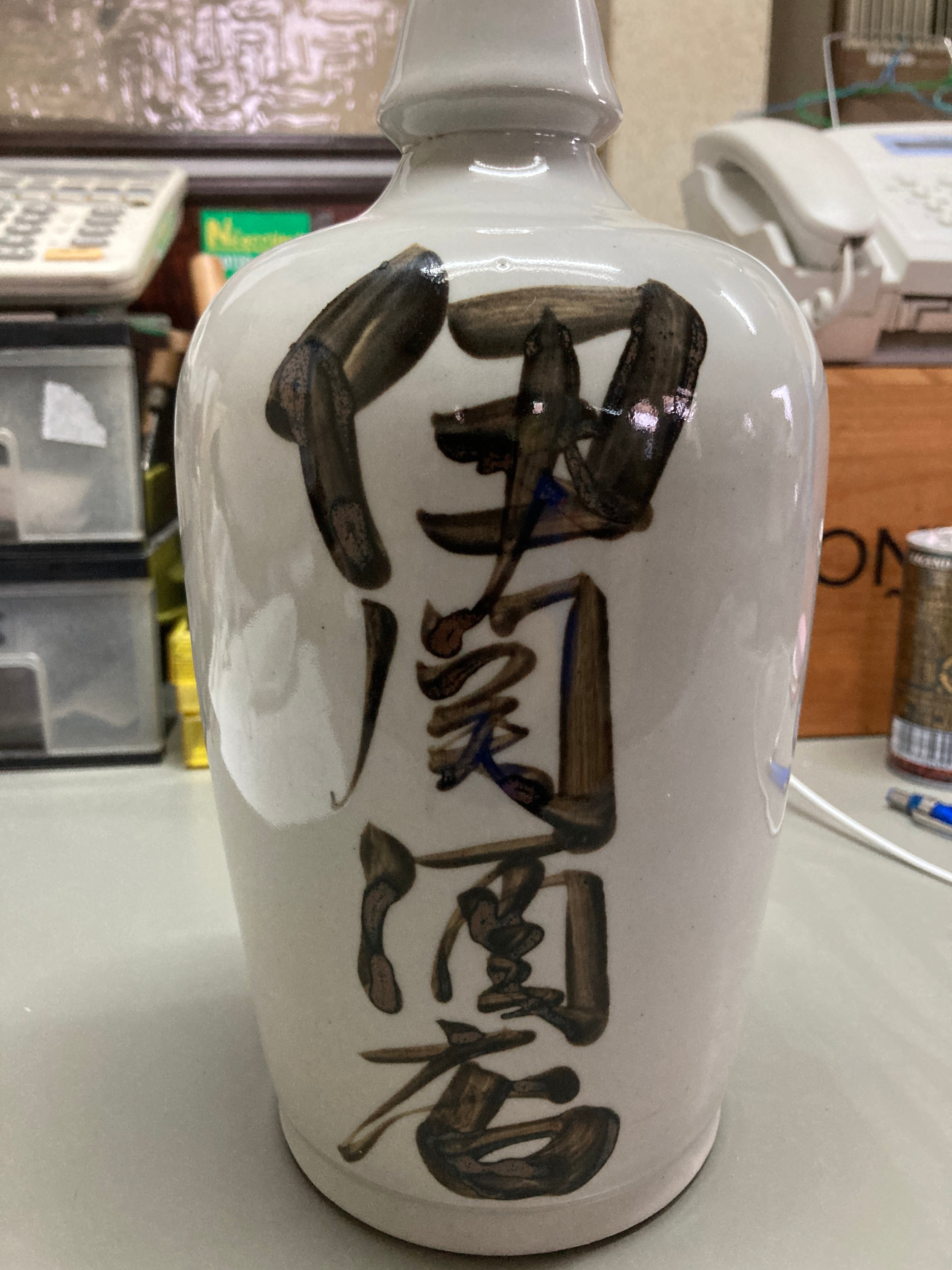 (有) 美濃屋　伊関酒店