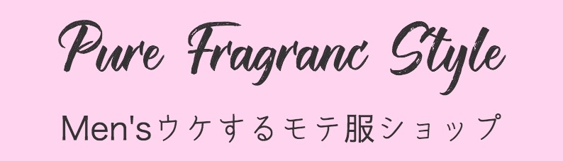 Pure Fragrance Style