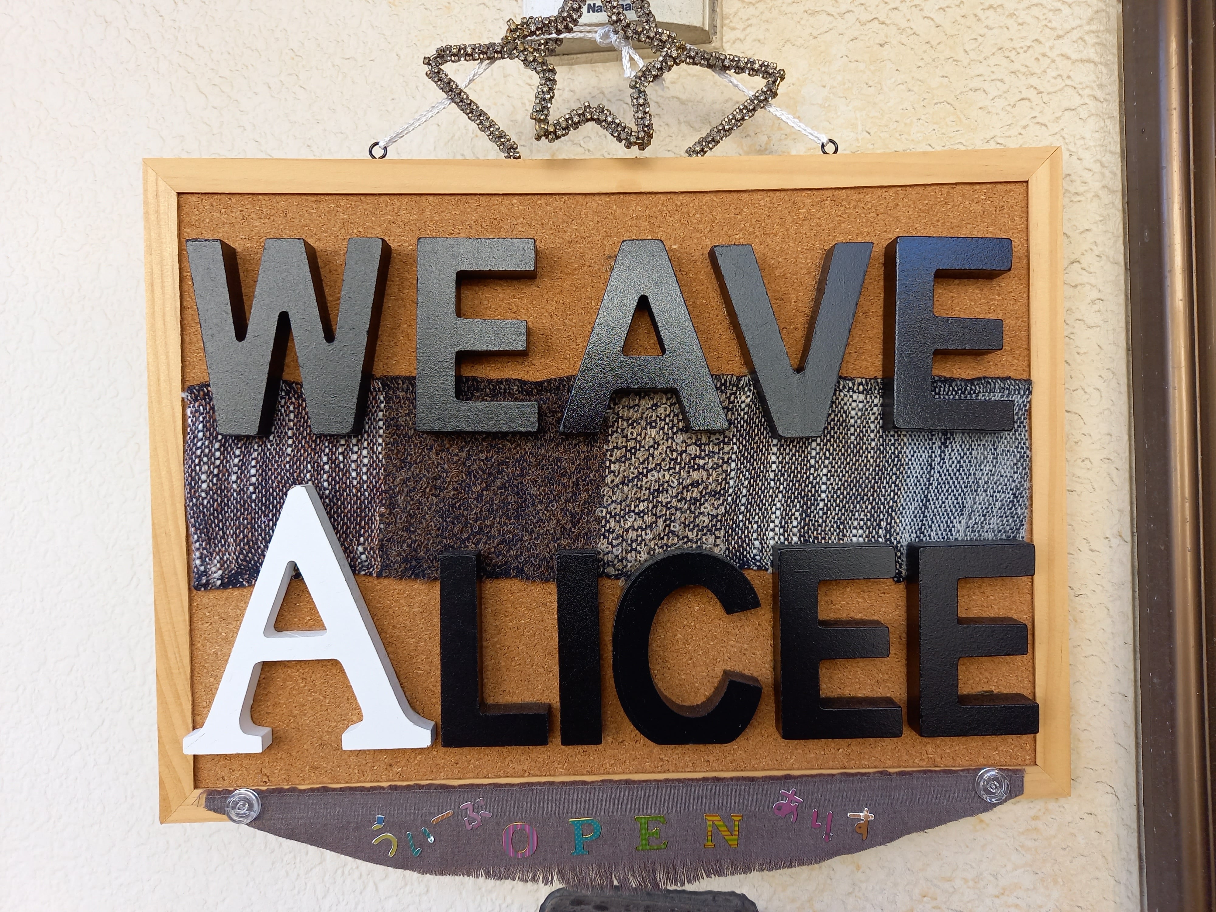 weave Alicee