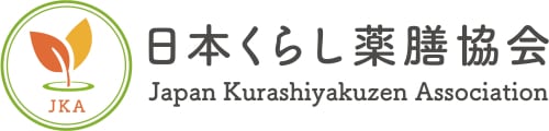 くらし薬膳ウェブショップ