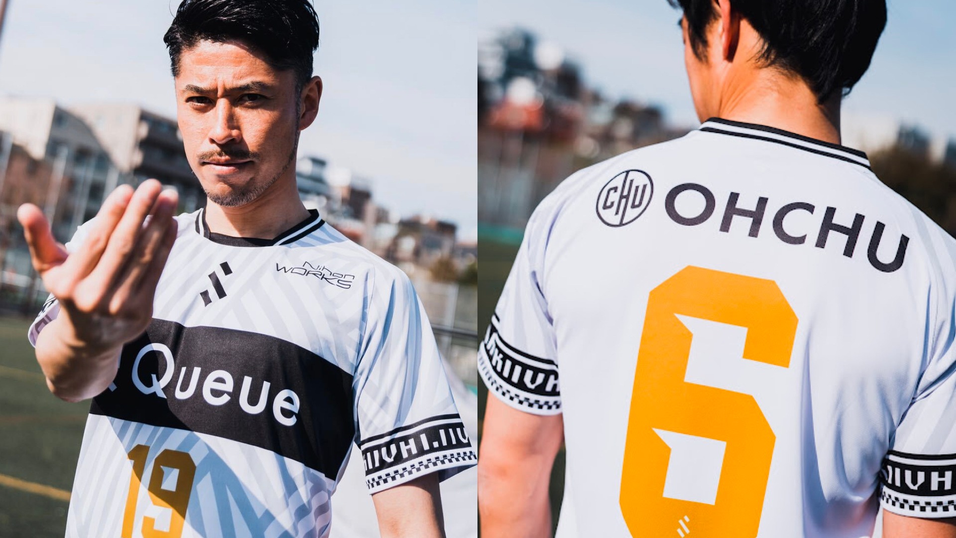 SHIBUYA CITY FC OFFICIAL ONLINE STORE