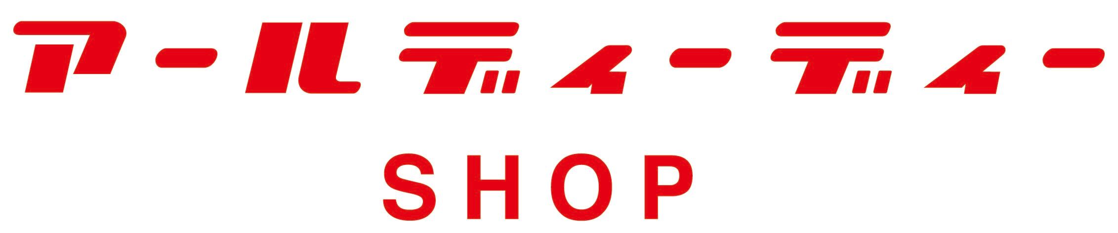 RDD Shop