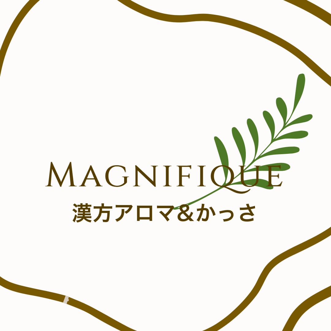 Magnifique.esthetic