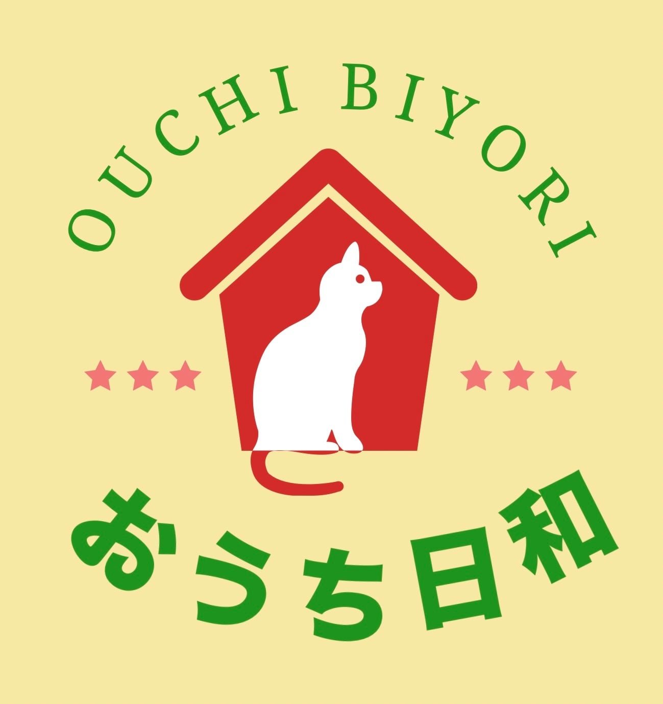 おうち日和