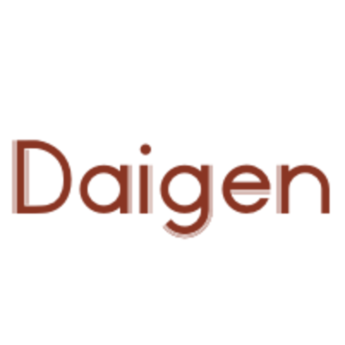 Ari Daigen Daigen