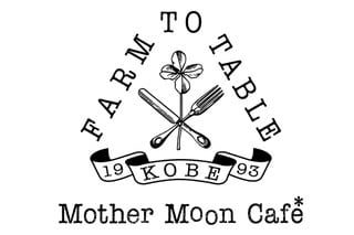 Mother Moon Cafe* |  マザームーンカフェオリジナル商品の通販