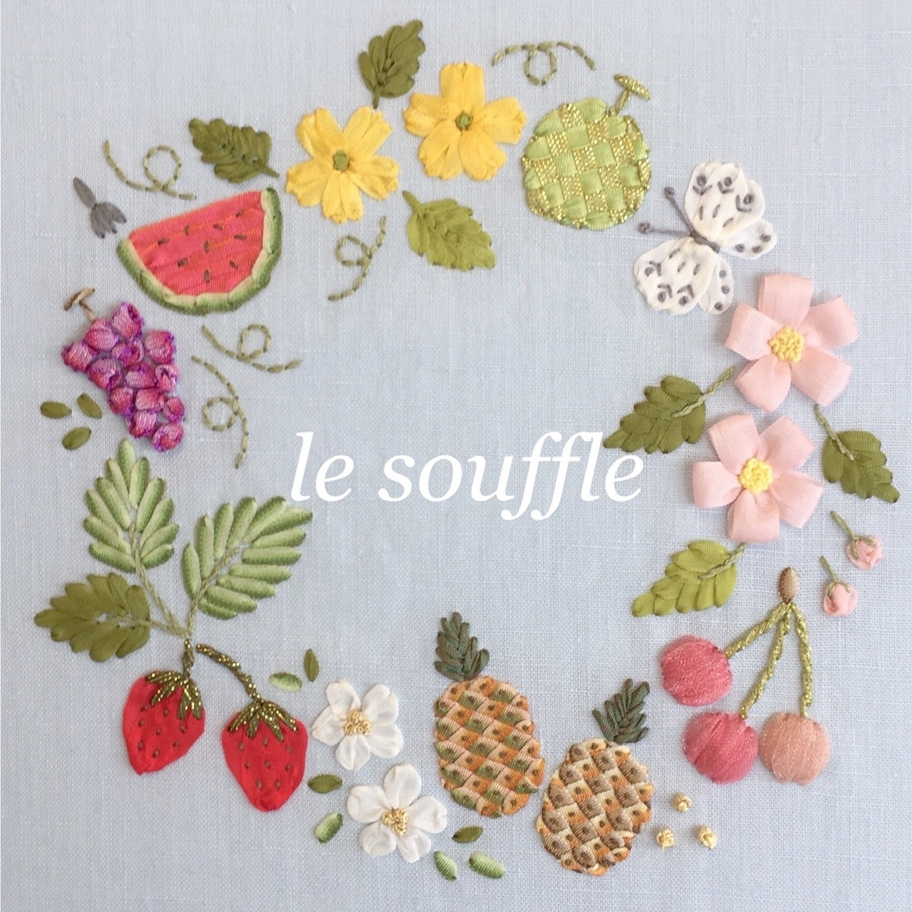 le souffle ル・スフル