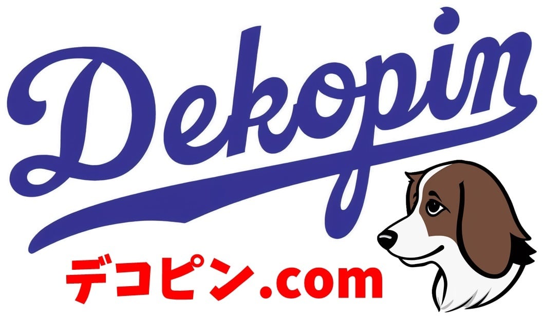 デコピン.com