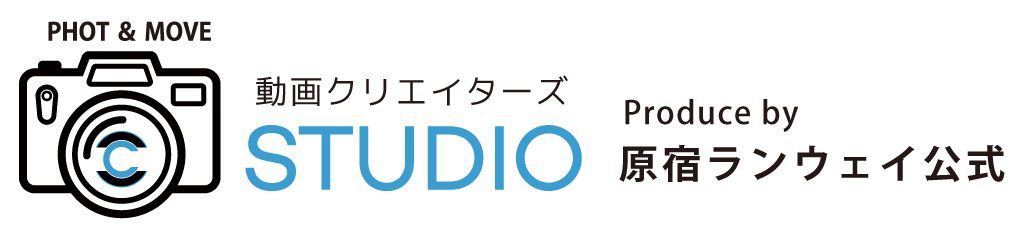 sdstudio