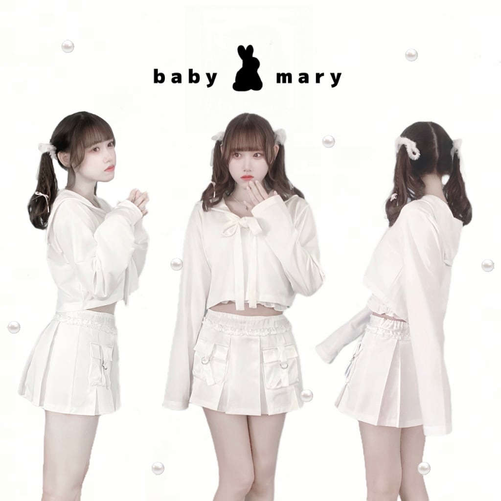 baby mary