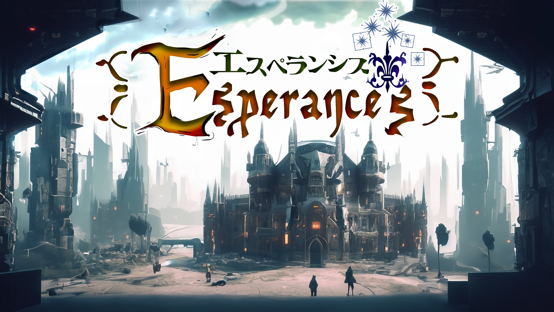 esperances