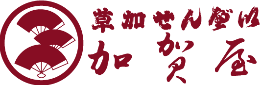 加賀屋米菓オンラインショップ