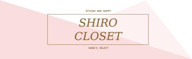 SHIRO CLOSET