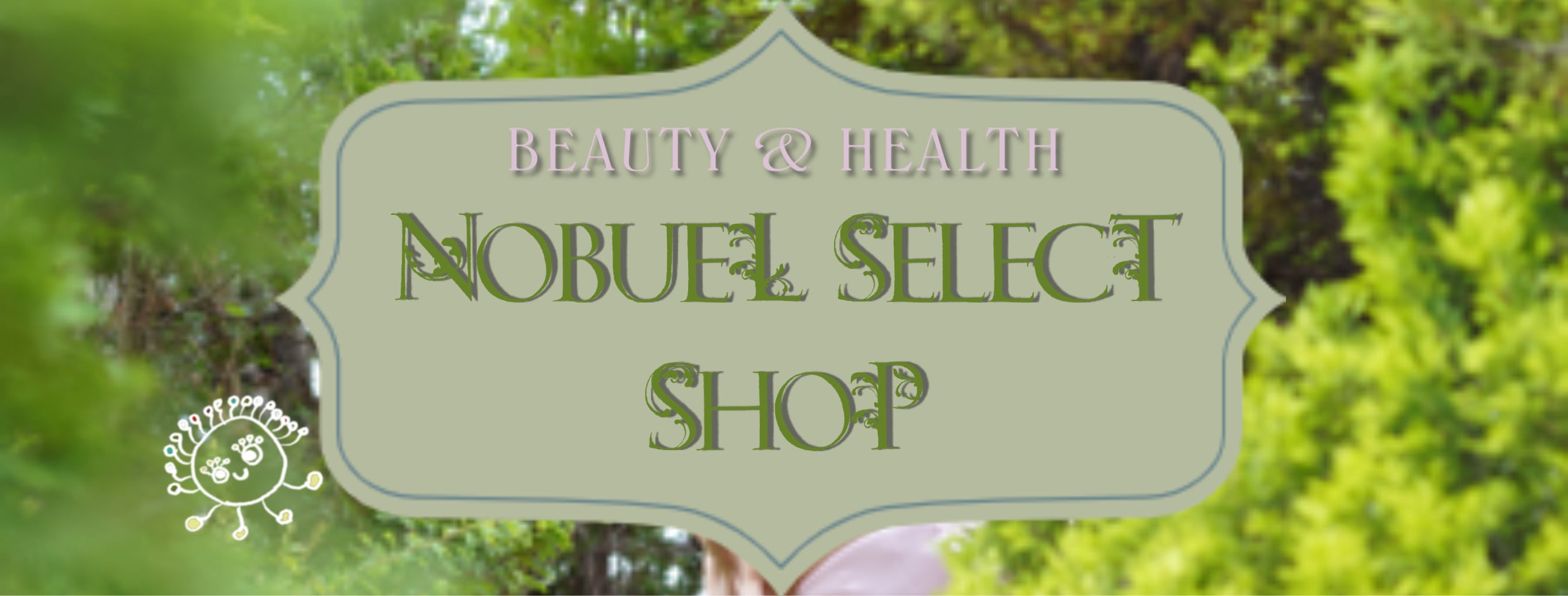 MIROKU　Nobuel Selection