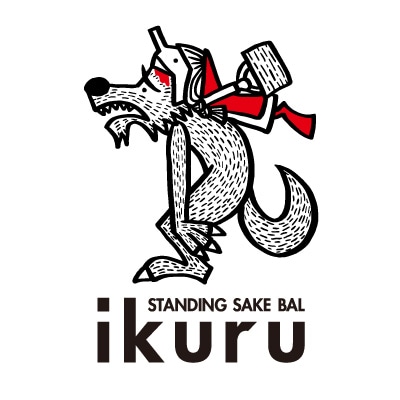 ikuru