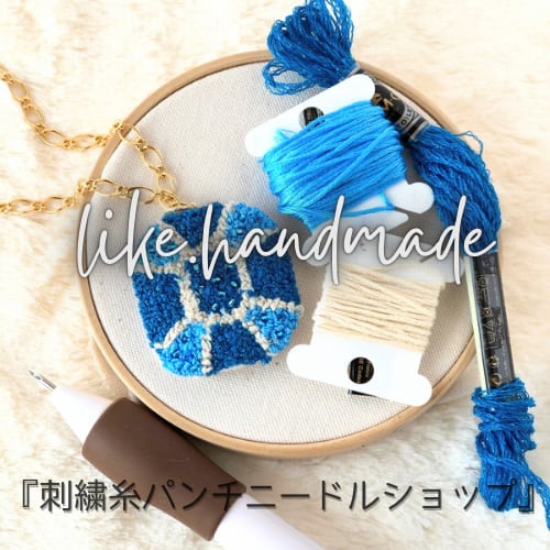 like handmade