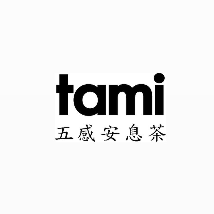 tami五感安息茶