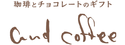 andcoffee from Gifu