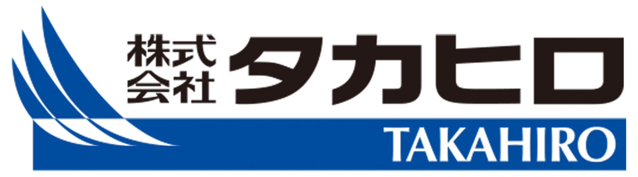 タカヒロさっぽろ朝市店