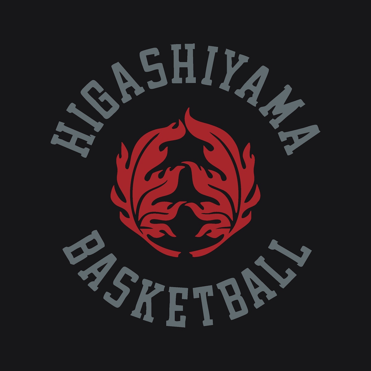 東山高校バスケットボール部【公式】 東山高校バスケットボール部【公式】