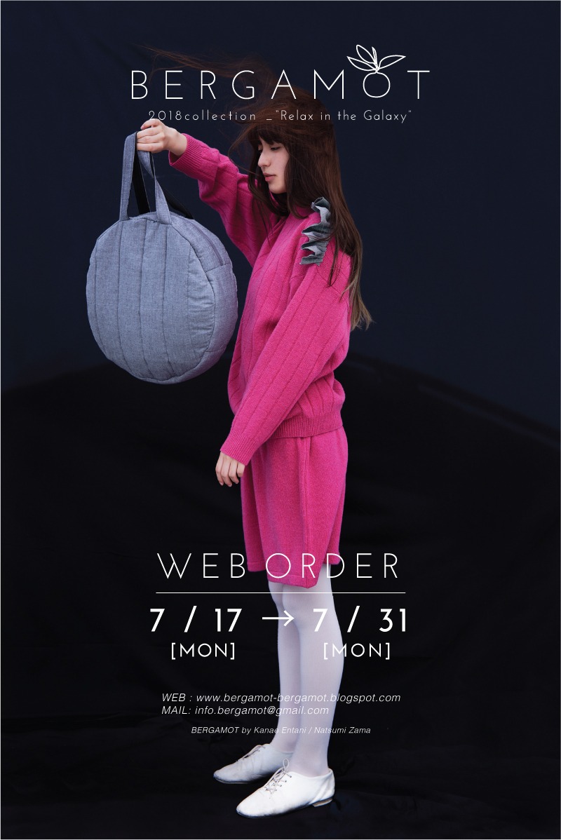 BERGAMOT WEB ORDER 7/17(Mon)-7/31(Sun)