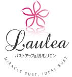 laulea